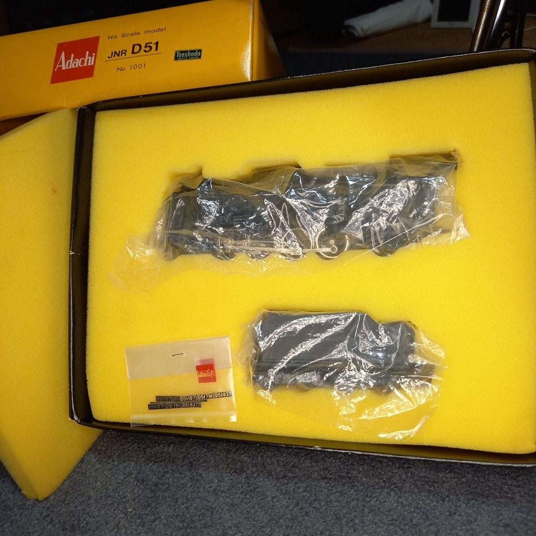 Adachi JNR D51 HOゲージ 蒸気機関車　安達製作所