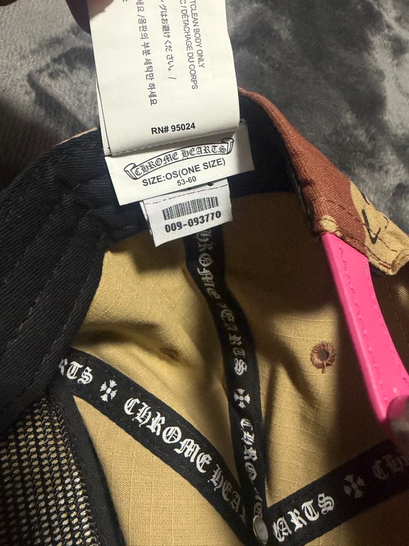 SEX RECORDS 迷彩キャップ chrome Hearts