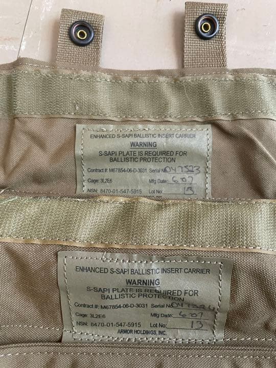 米軍放出 USMC S-SAPI BALLISTIC CARRIER 2枚セット