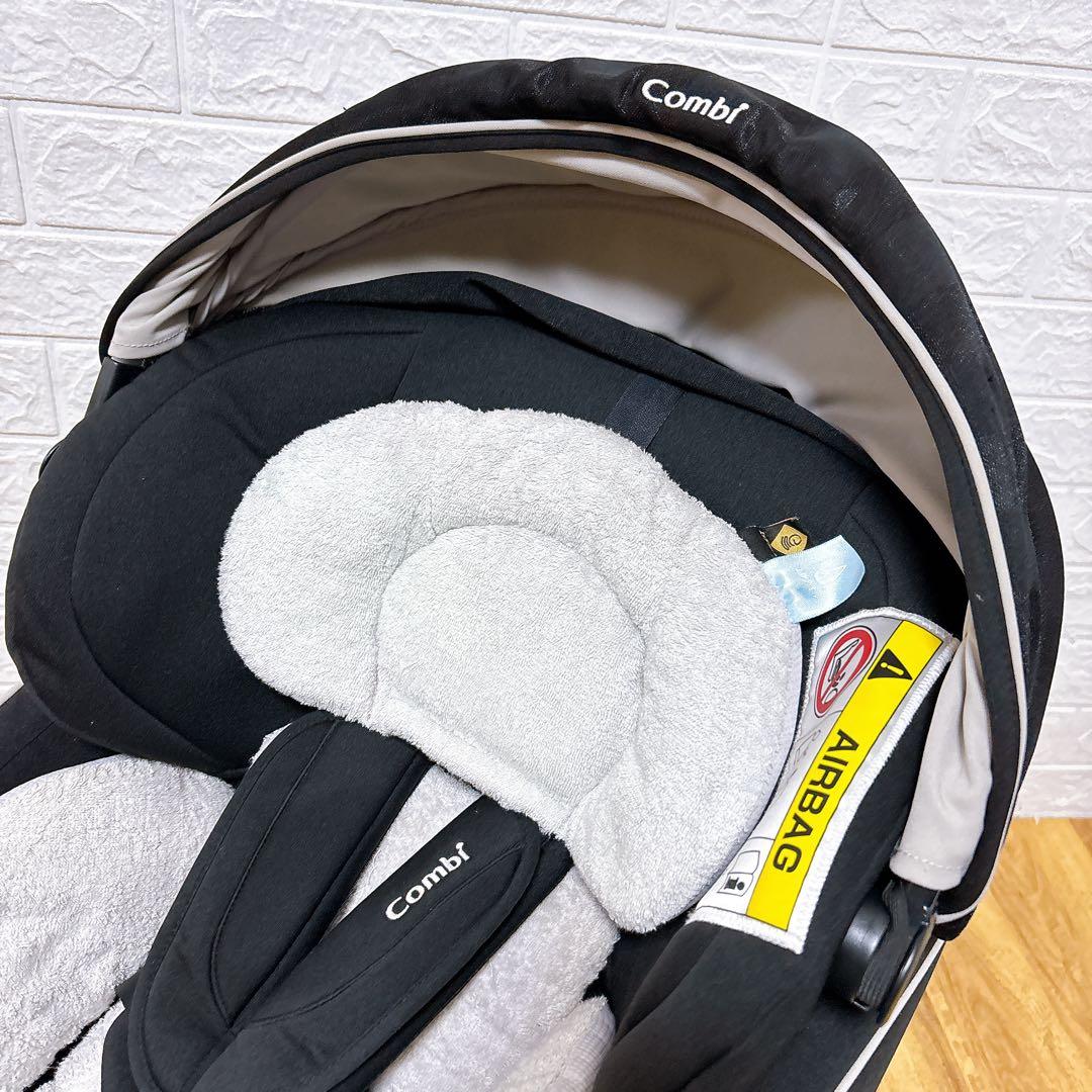 美品　付属品完備　Combi コンビ　クルムーヴスマートISOFIX　JJ650