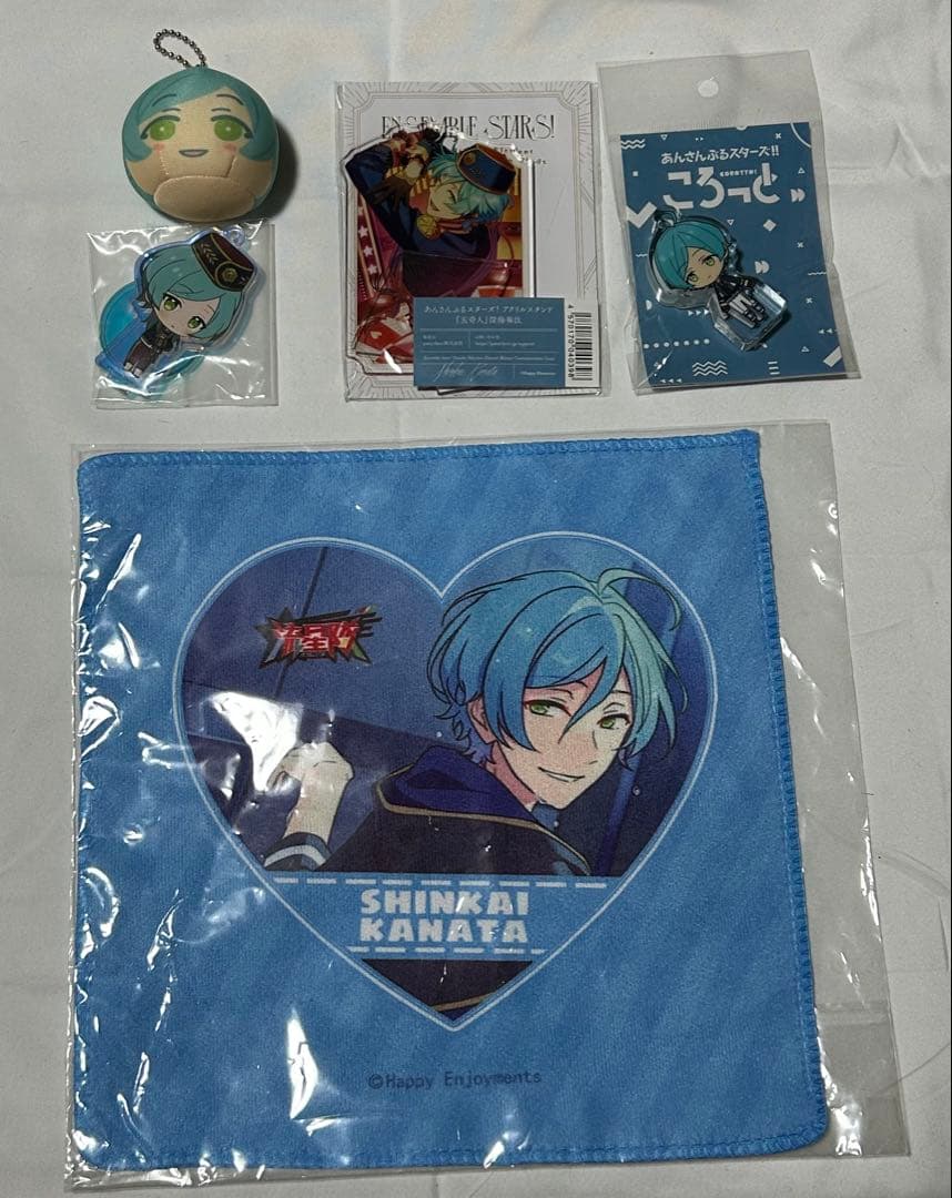 あんスタ まとめ売り 深海奏汰 計220点