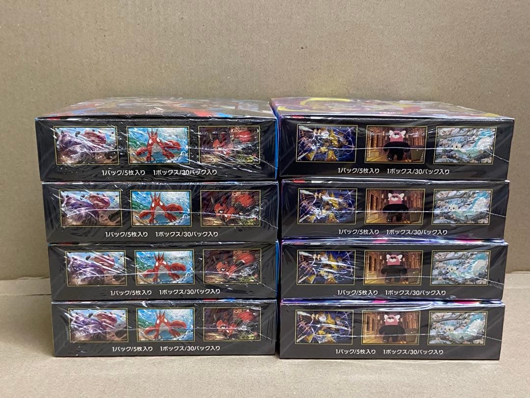 ポケモンカード ポケカ メガプレイブ　 メガシンフォニア　各４箱