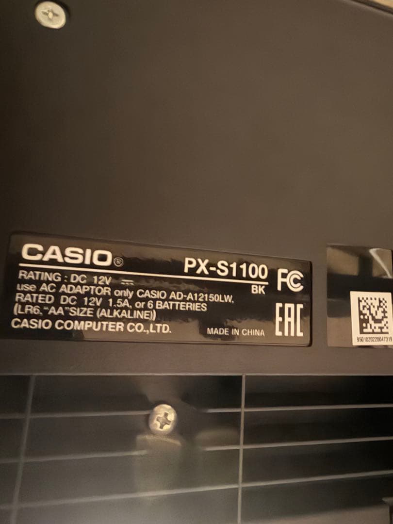 CASIO privia PX-S1100ブラック 【22年製】