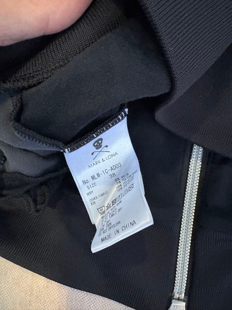 マークアンドロナ　Flyby 2 Way Zip Jacket 美品