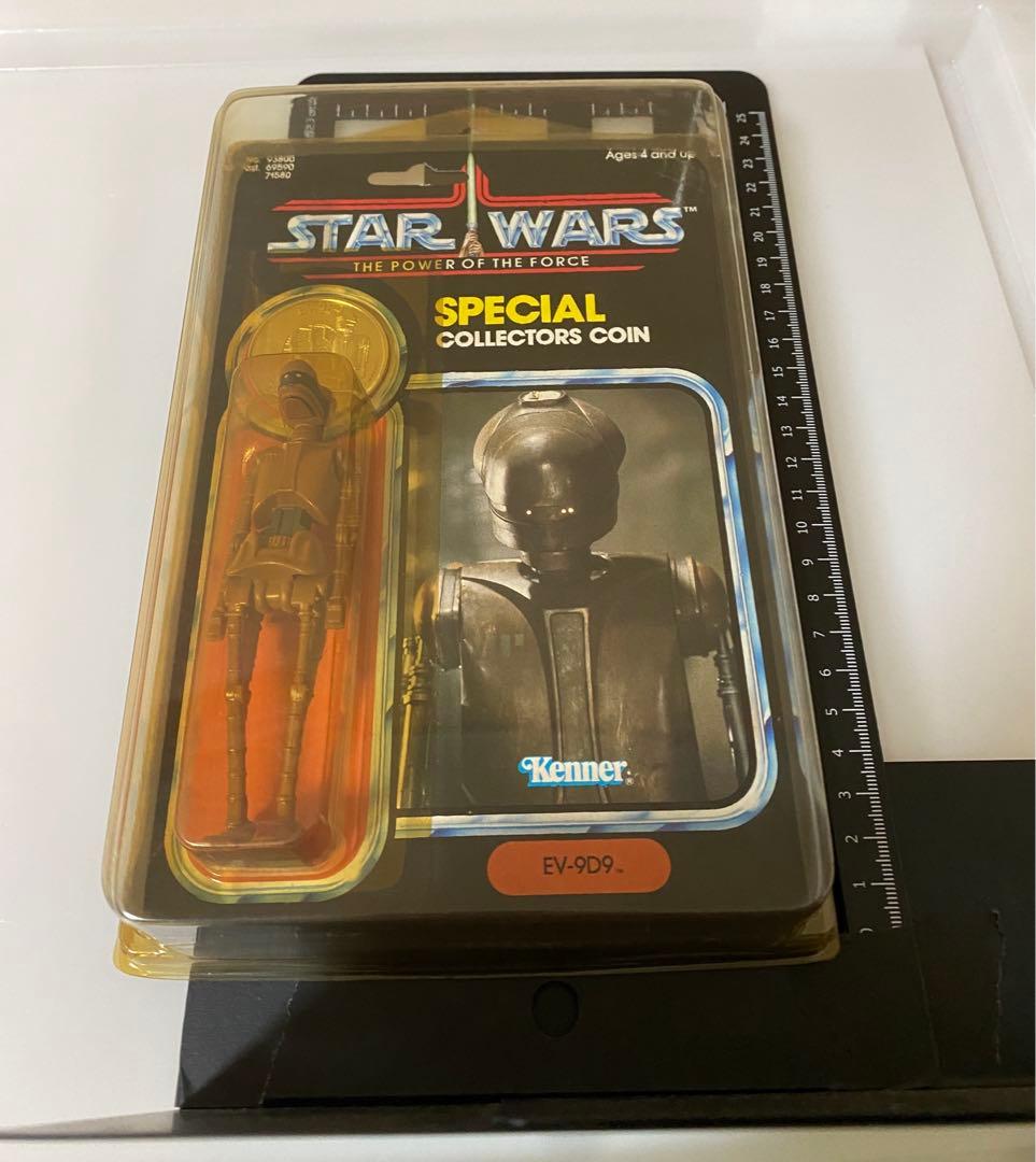 希少　レア　オールドケナー　アクションフィギュアEV-9D9 3.5インチ