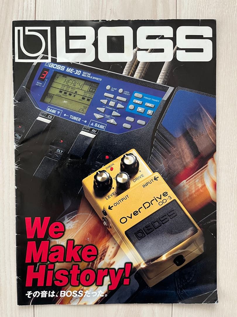 （ほぼ未使用）BOSS OS-2 Over Drive/Distortion
