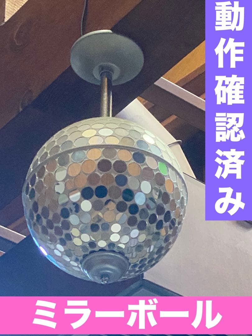 希少♦️ナショナル ルパン3世になれる スポットライト♦️２個セット♦️補償付 送料込