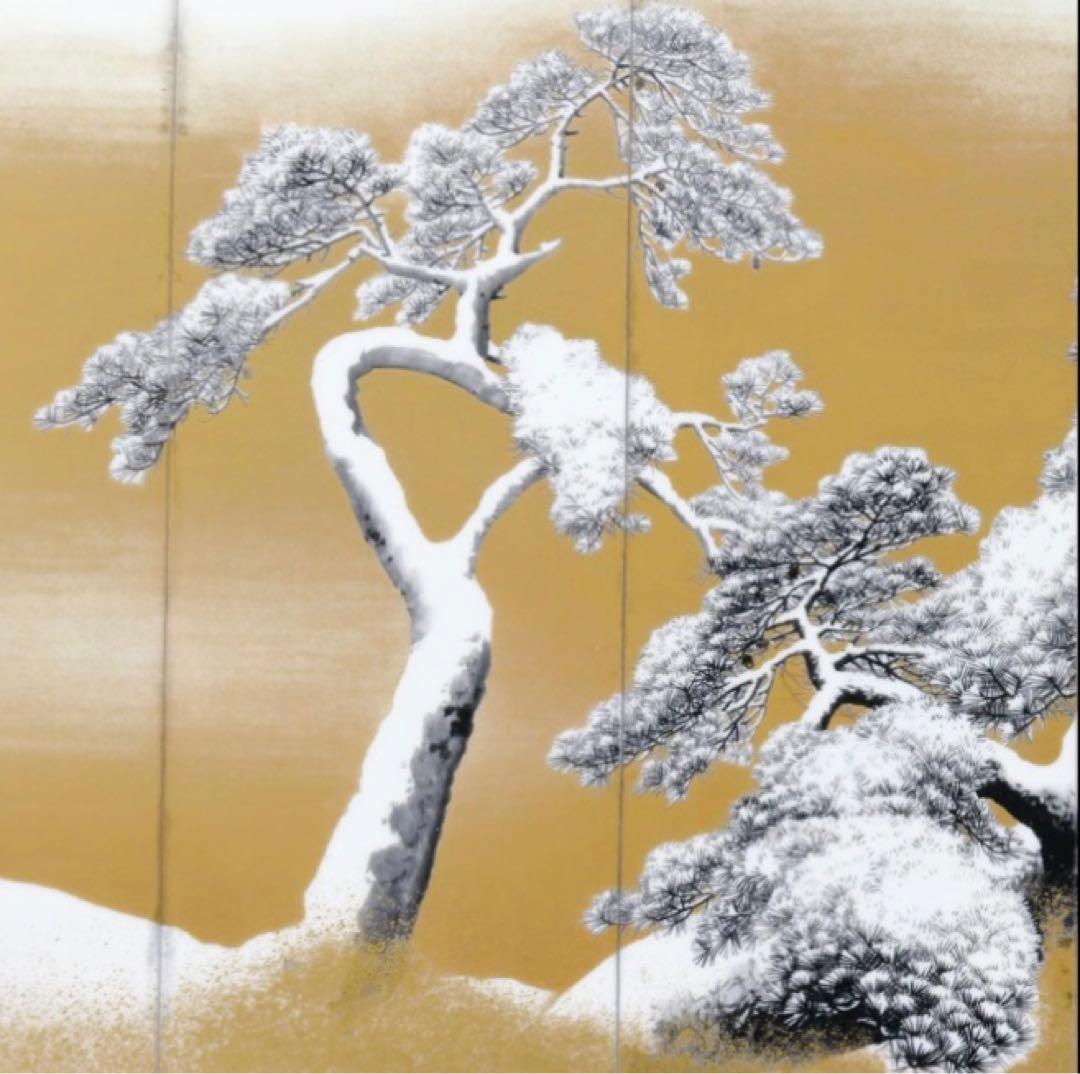 【真作】円山應挙 雪松図屏風