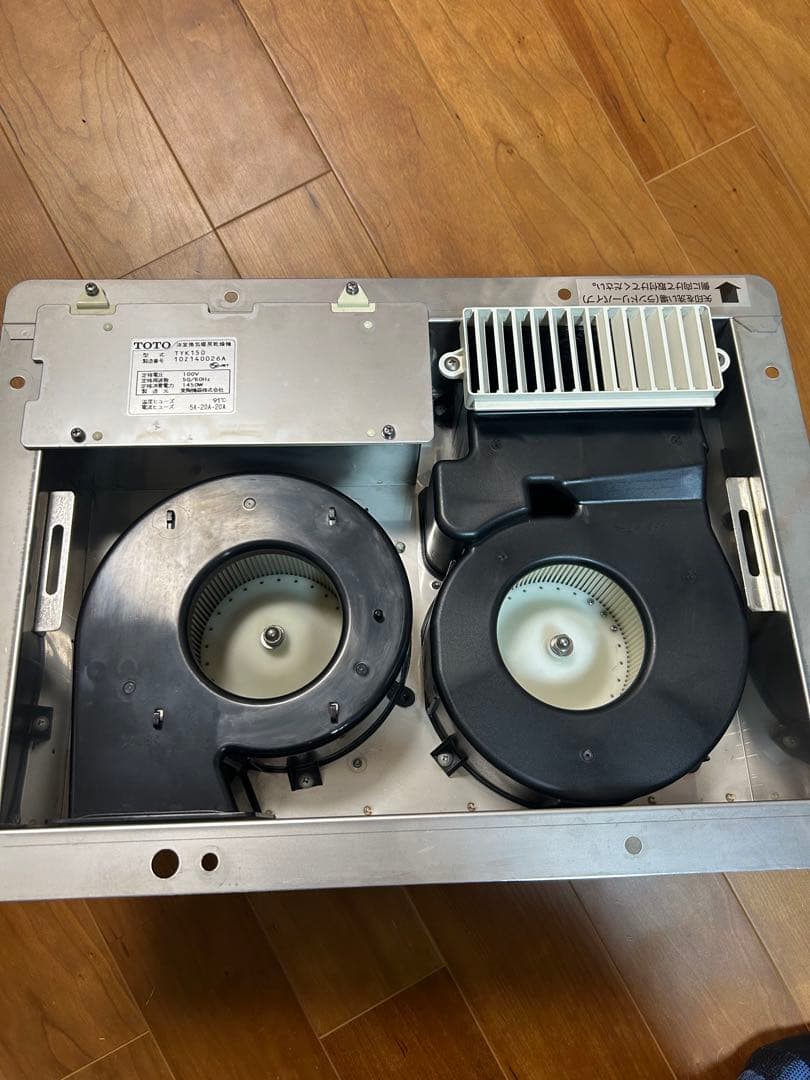 TOTO トウトウ　浴室換気暖房乾燥機　TYK150 三乾王