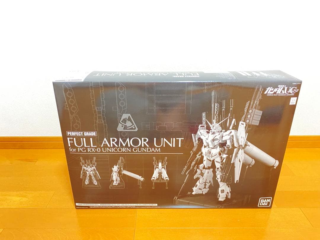 PGユニコーンガンダム（ファイナルバトルバージョン）・フルアーマーパーツ・LED
