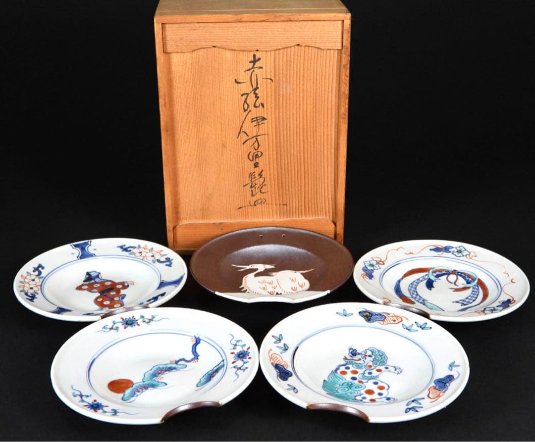 有田焼　古尹万里　在銘　髭皿五枚セット