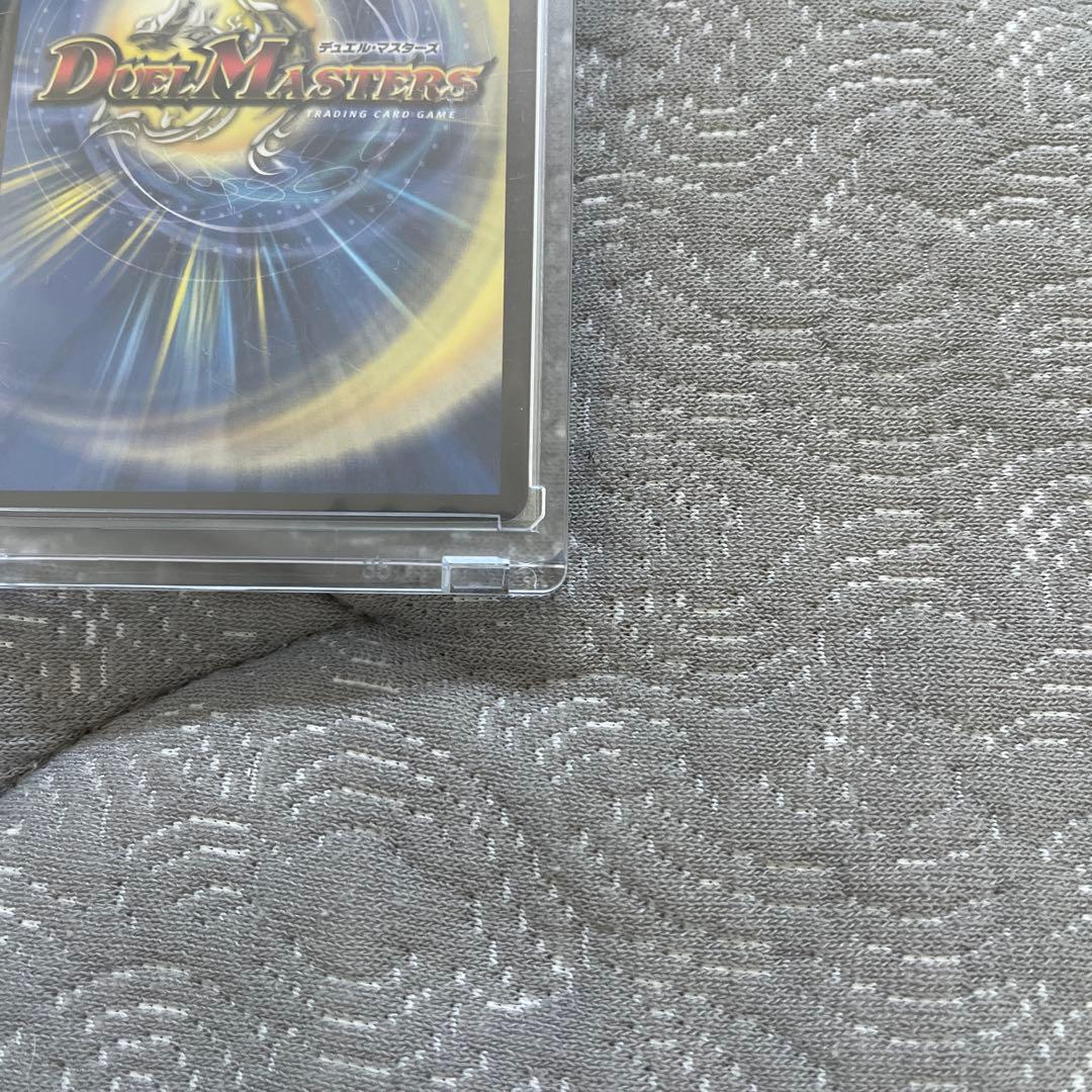 偽りの月 インターステラ シークレット シク サイン 月ノ美兎 にじさんじ