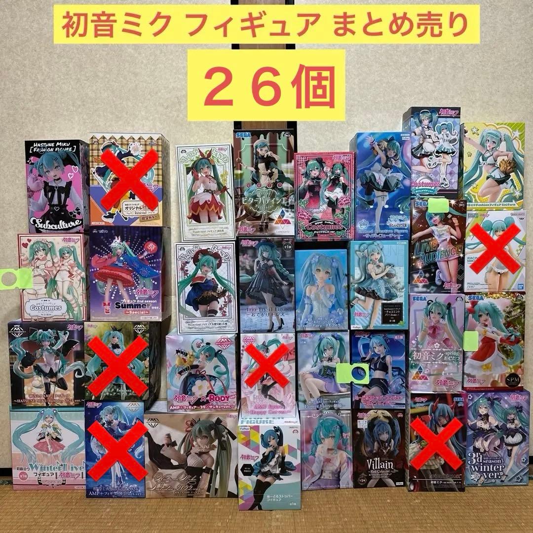 【金魚出品】初音ミク フィギュア 26個 AMP+ 長靴を履いた猫 親指姫