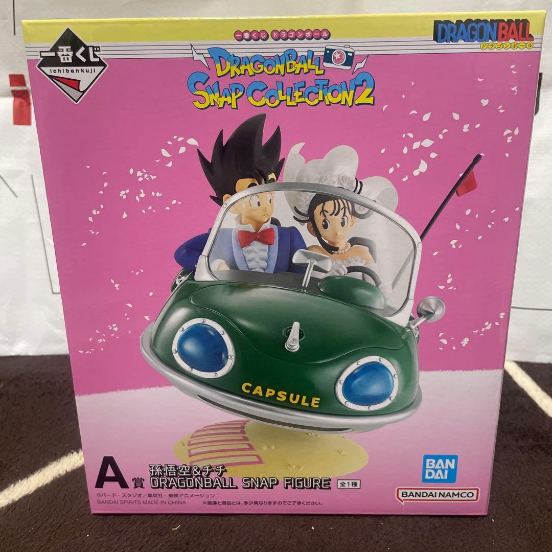 ドラゴンボール スナップフィギュア　A賞　悟空&チチ