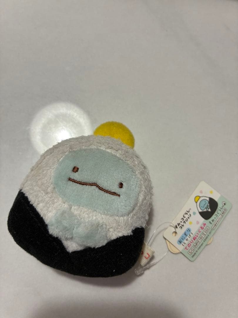 ！激レア！　すみっコぐらし　手乗りぬいぐるみ　5種セット　新品未使用　プレミア