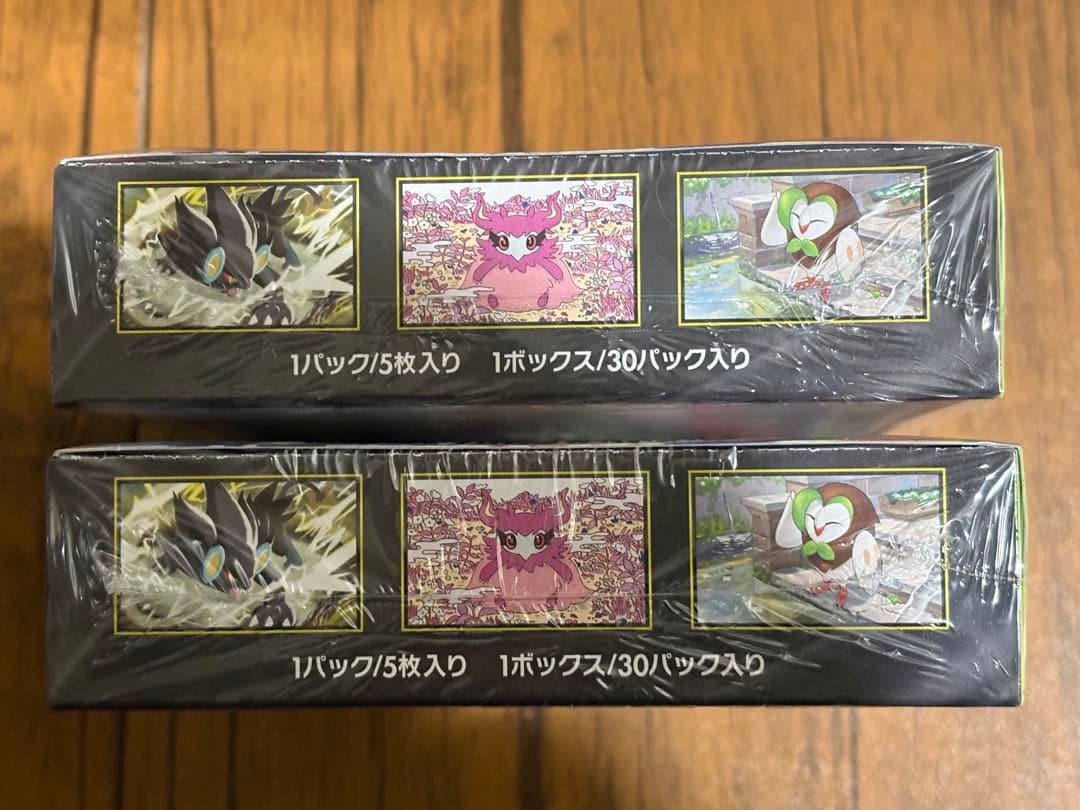 スペシャルカードセット メガエルレイドex【1個】 ムキニスゼロ【2box】