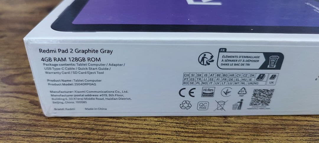 Redmi pad 2 グローバル版　グレー