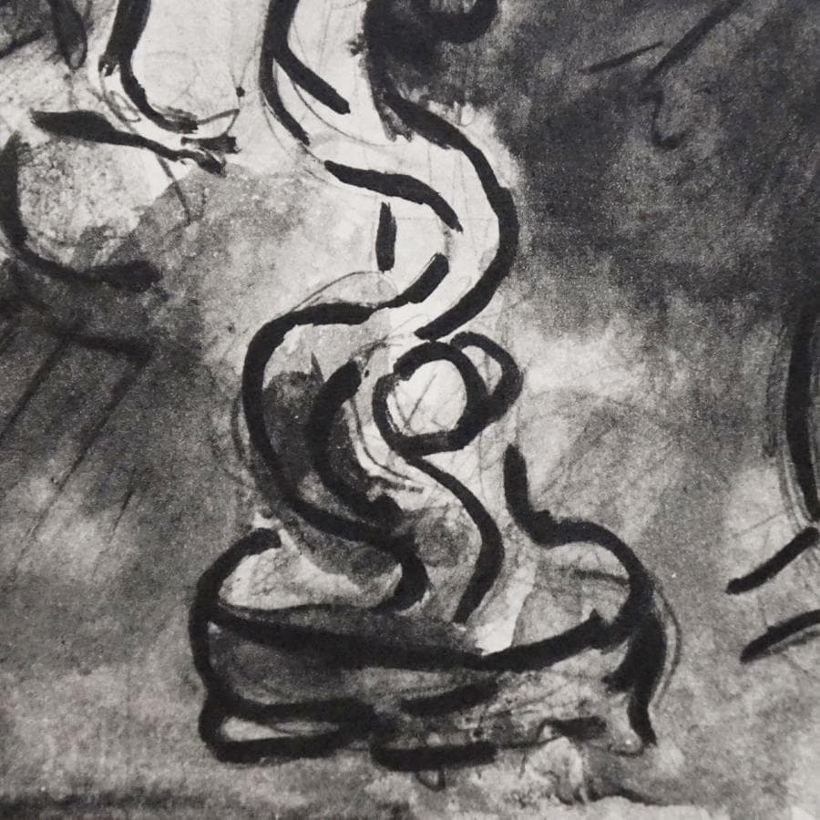 マルク・シャガール エルサレムの窓 絵画 美術 芸術 額装 美術品 アート