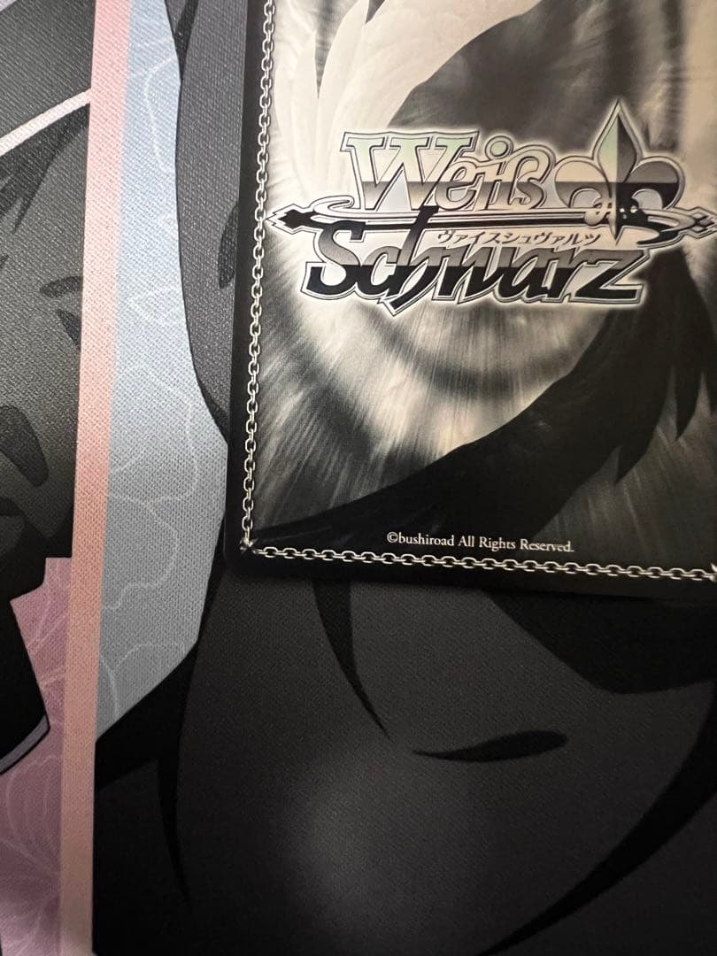 マヤ・スロウス SP ヴァイスシュヴァルツ