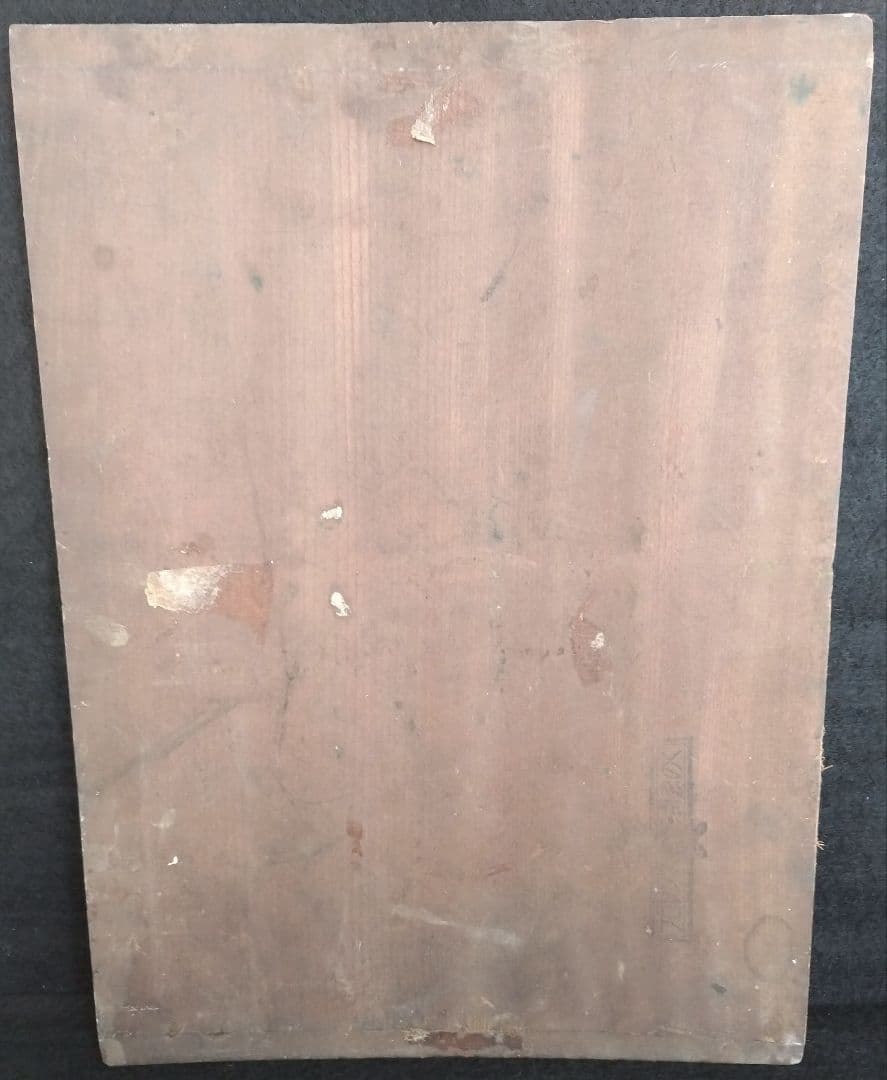 油彩人物画 メガネの男性 板に油 33cm×24cm