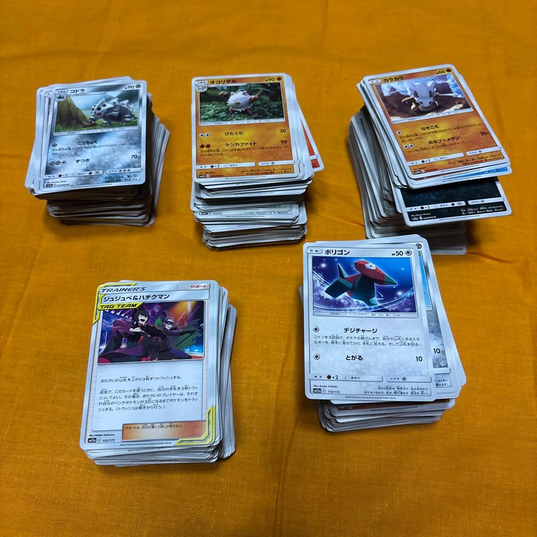 ポケモンカードゲーム LeThi ThanhVy