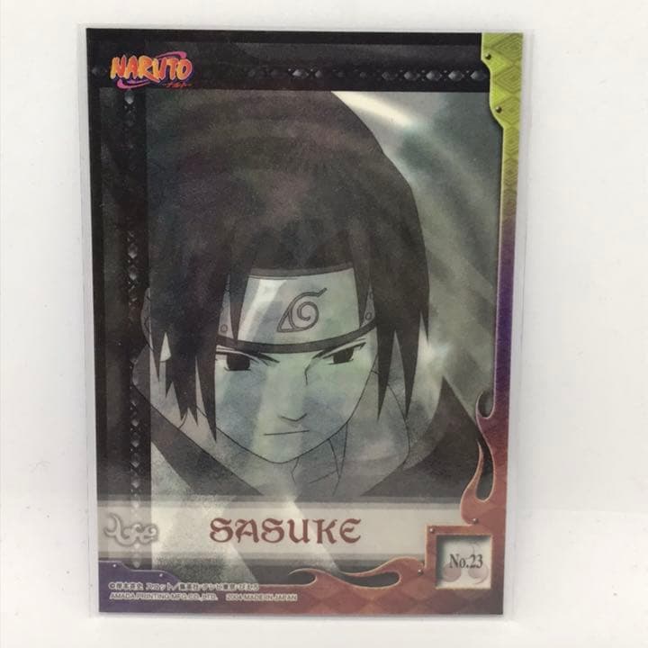 NARUTO ナルト トレーディングカード No.23