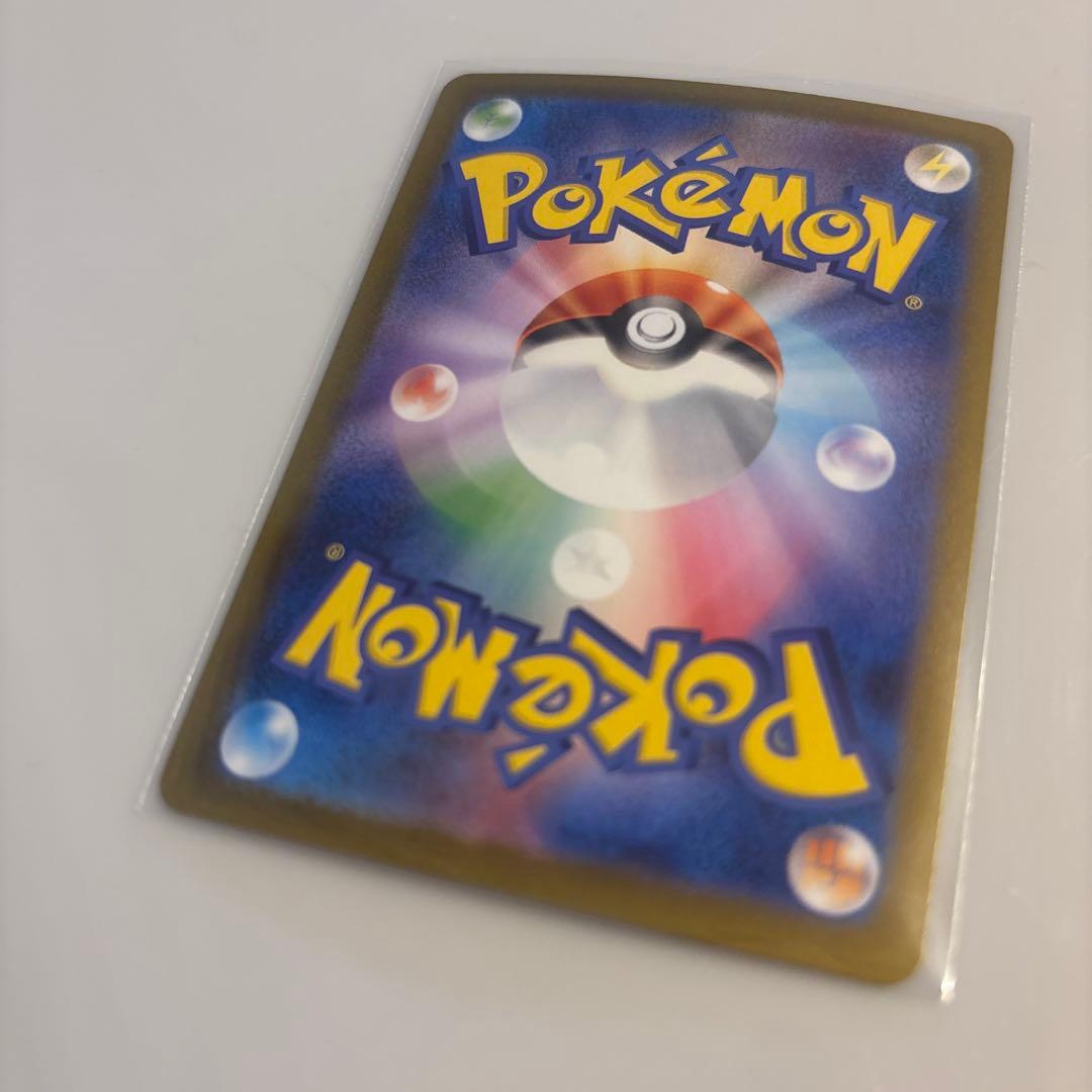 ポケモンカード ブラッキーex 217/187 SAR