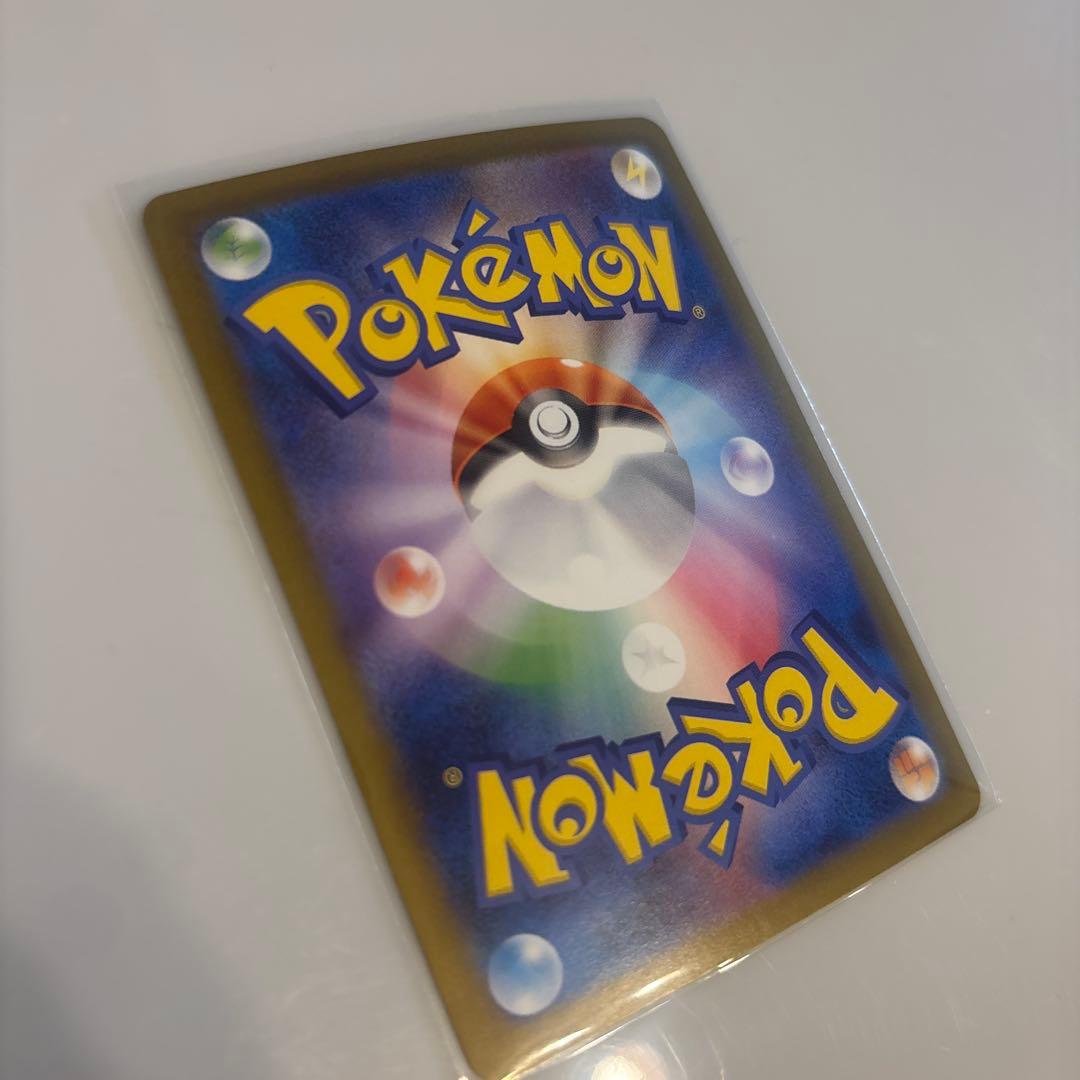 ポケモンカード ブラッキーex 217/187 SAR