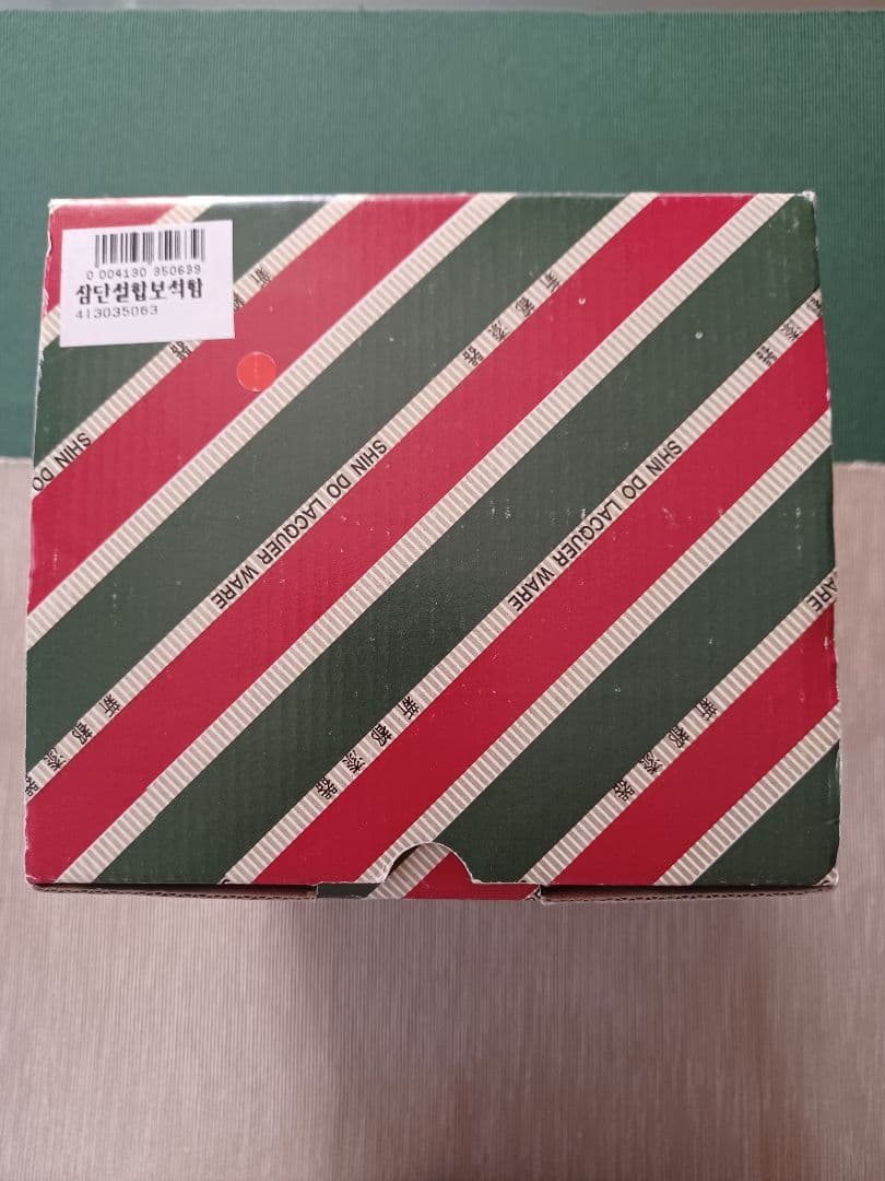 宝石箱　小物収納　螺鈿細工 漆器　工芸品　鏡付き