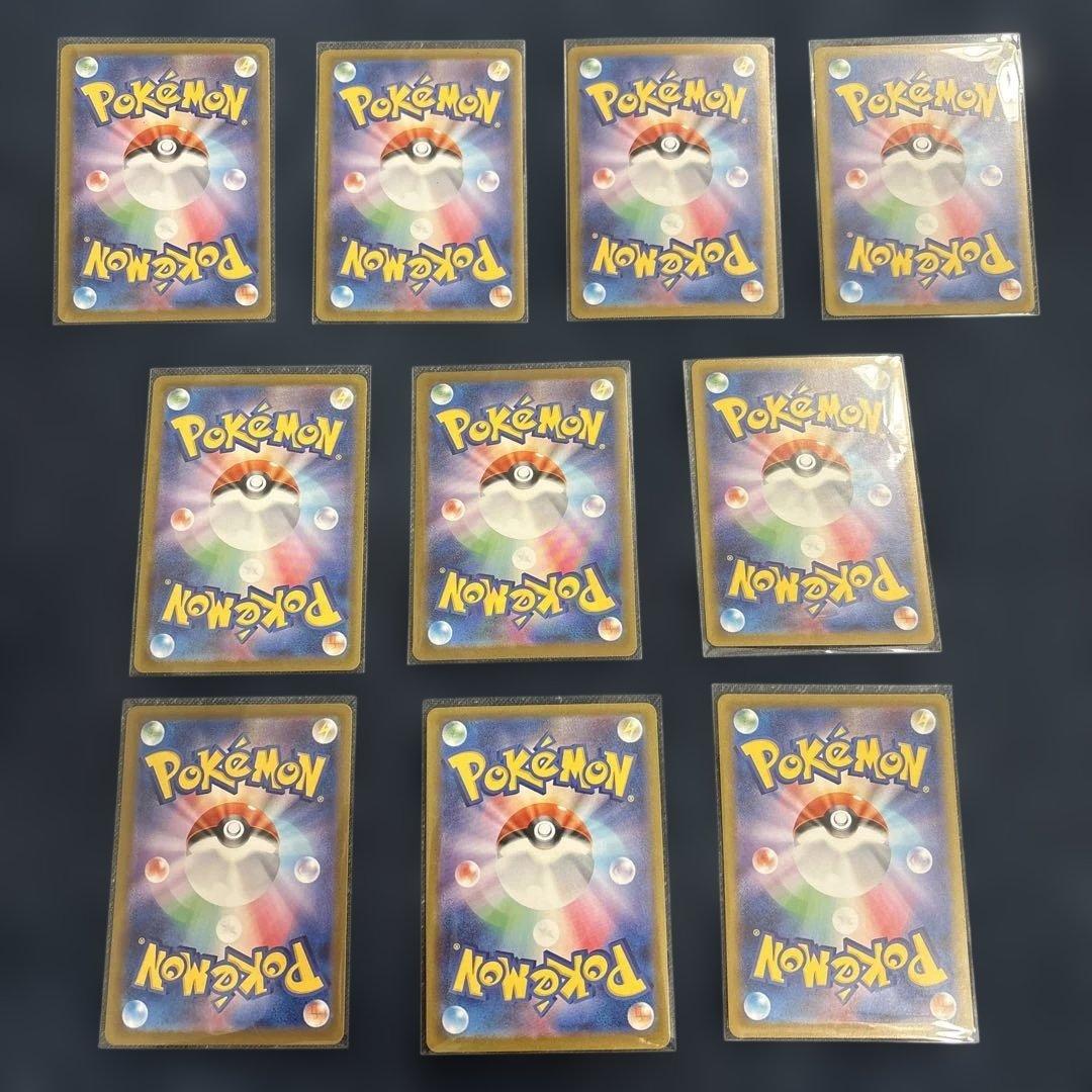 L*a様 テラスタルフェス　ブイズ　ブラッキー　sar