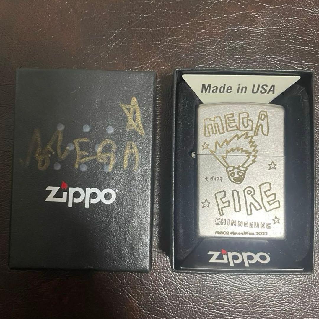 ミュージシャン Mega Shinnosuke ZIPPO