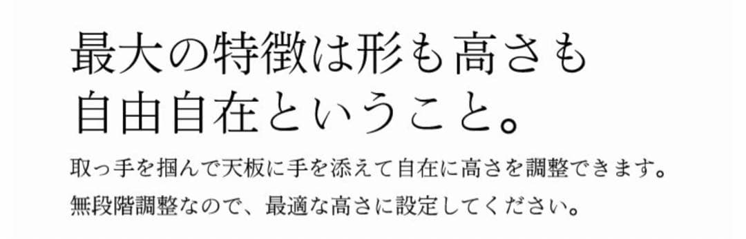 値下げ 昇降式テーブル 幅120 ガス圧 キャスターCR