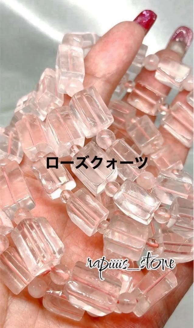 ⑤デザインブレスレット 10本＋α 天然石 ブレスレット 福袋 おまとめ