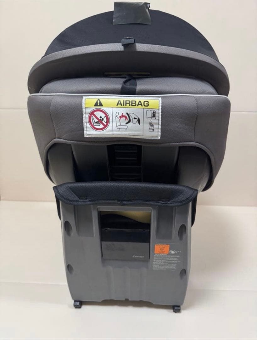 コンビネルーム ISOFIX NF-600