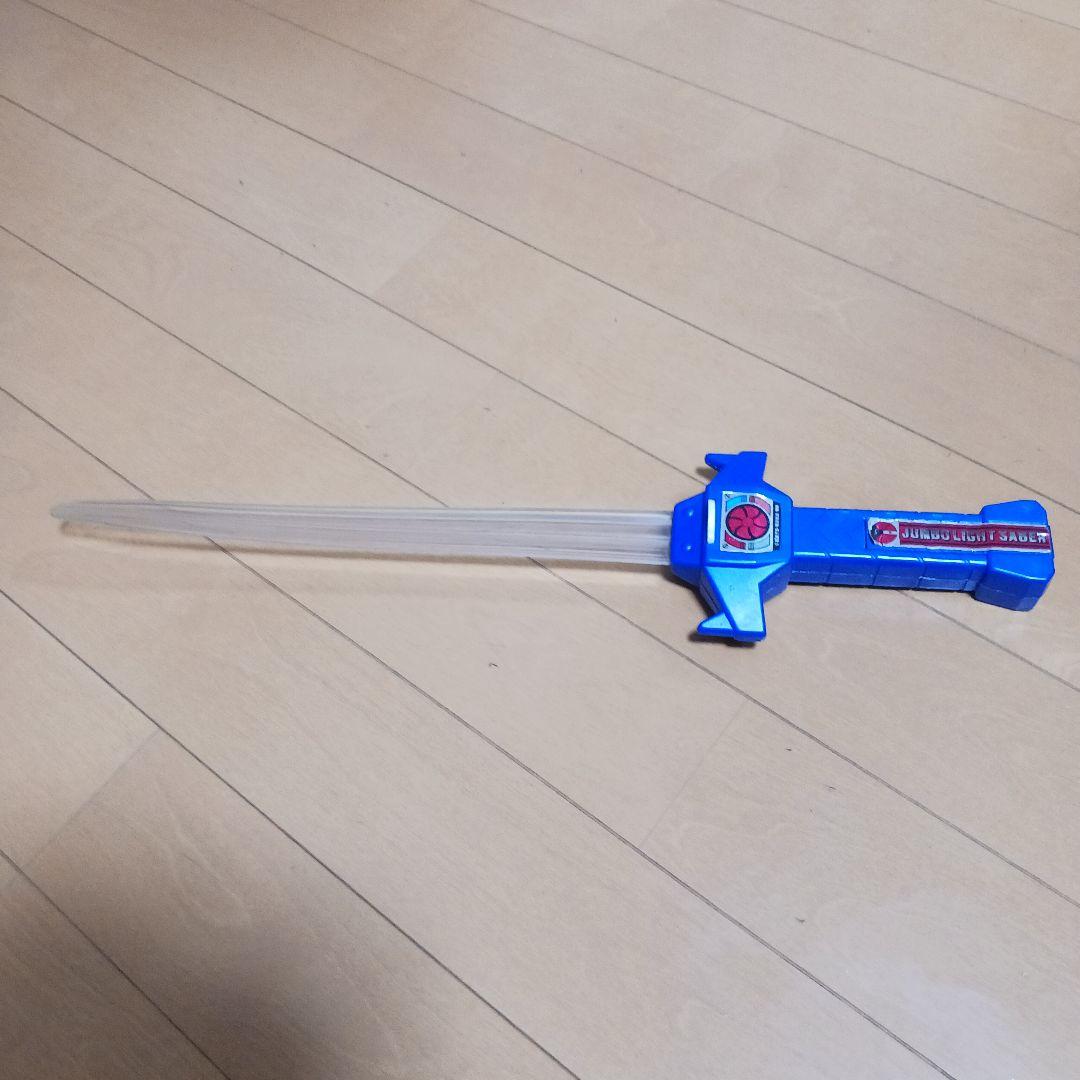 石森プロ jumbo light sabre　ライトセーバー