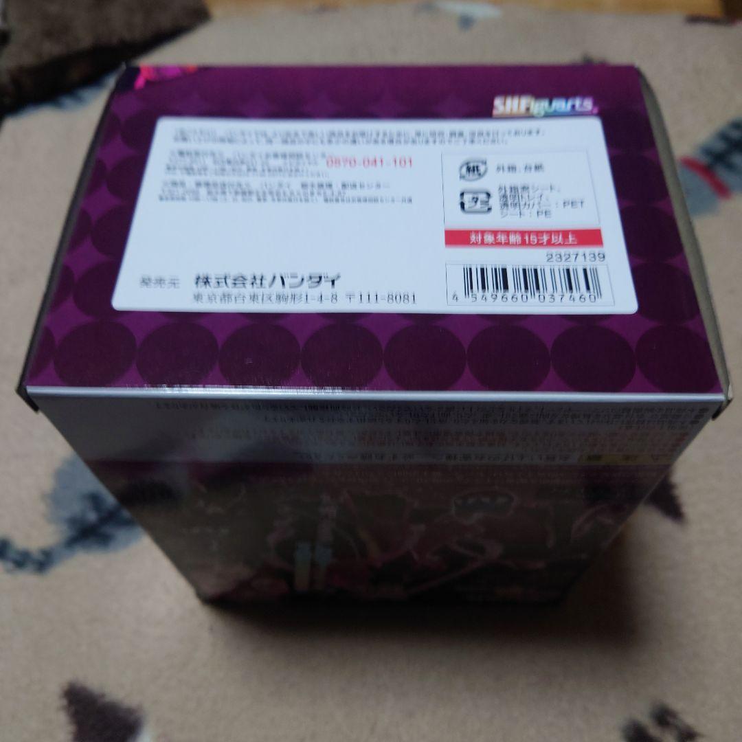 SHフィギュアーツ　ブラックレディ