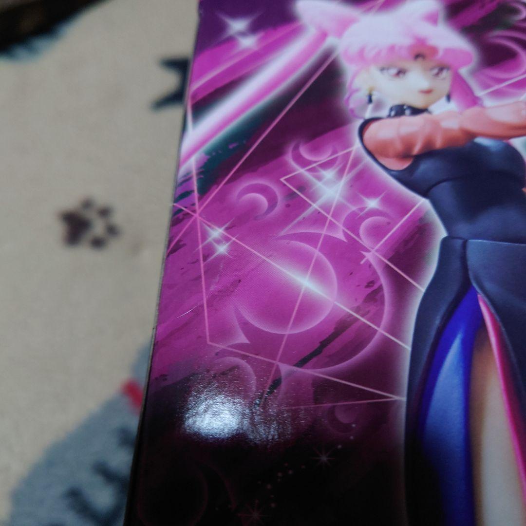 SHフィギュアーツ　ブラックレディ