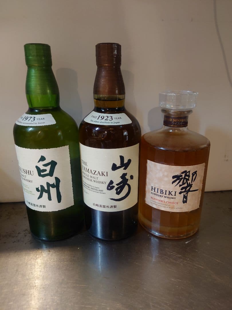 白州・山崎・響 ウイスキーセット