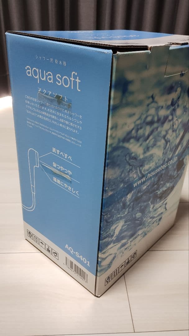 ハウステック　アクアソフト　AQ-S401 シャワー用軟水器