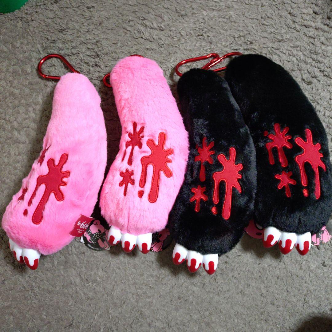 グルーミー　ジャンボアームキーホルダー　キングサイズ