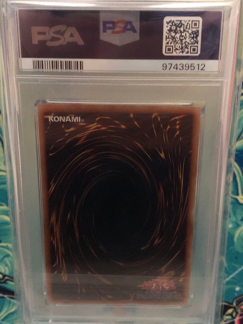 ウ*読様 【遊戯王】PSA10 side:UNITY PRIDE トークン連番セ