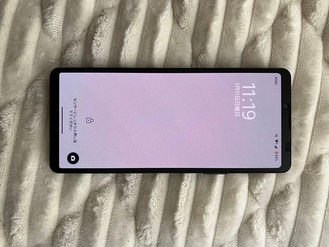 Sony Xperia 10 VI ブラック ケース付き