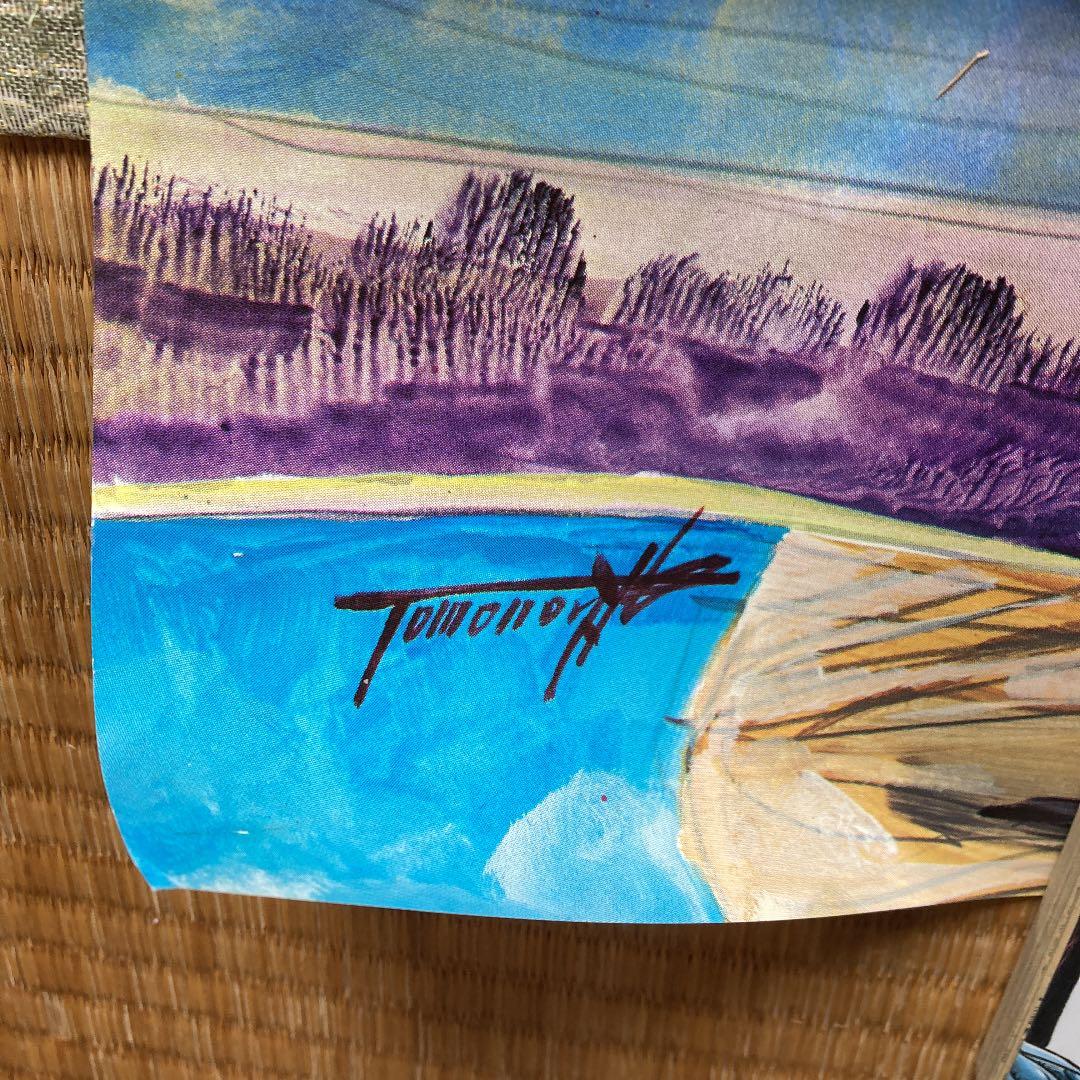 湖川友謙　ダンバイン　レコード付録ポスター72×50