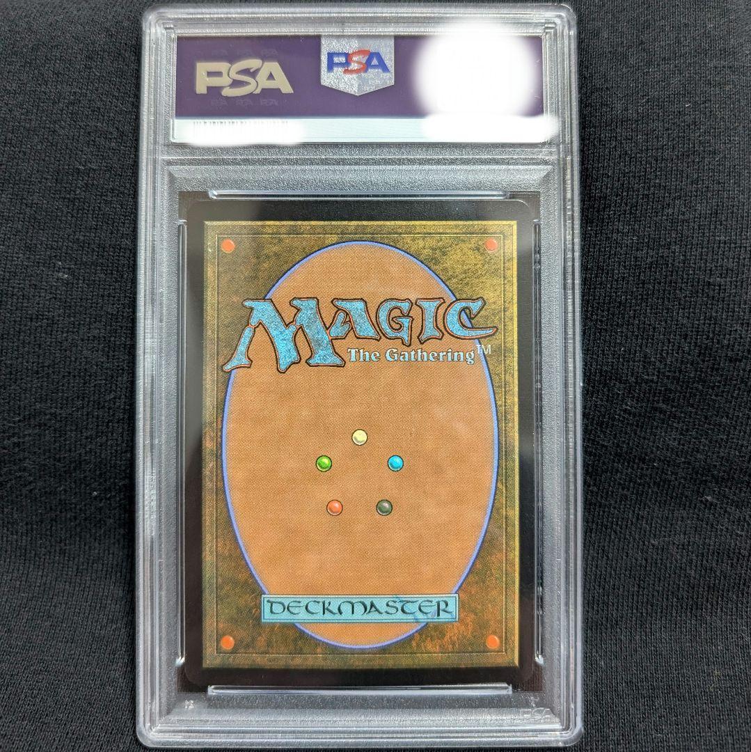 mtg 陰謀団の先手ブレイズ　初版　日本語foil PSA9