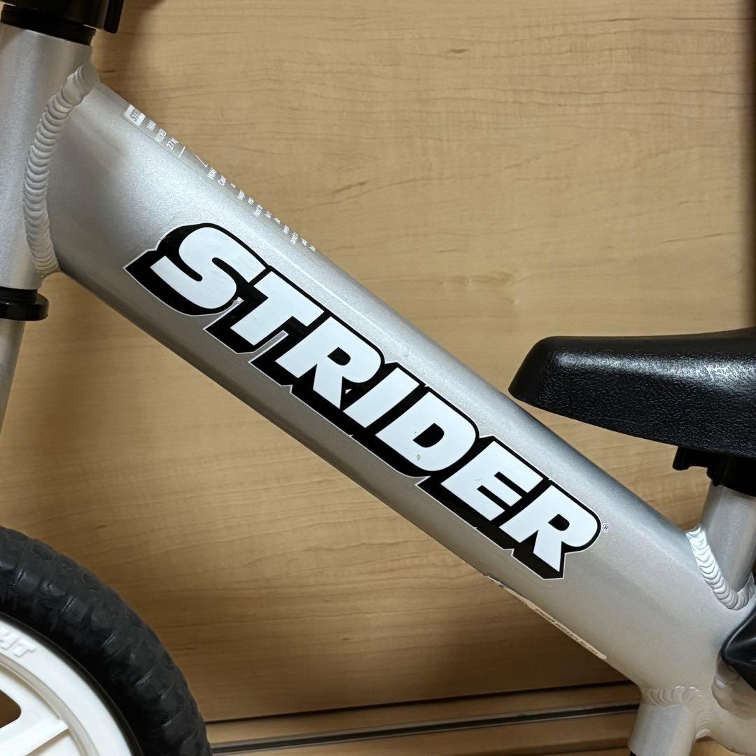 【良品】ストライダー プロ バランスバイク 12インチ シルバー キックバイク