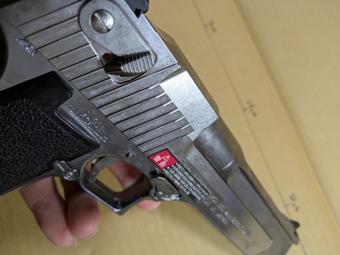 ジャンク　東京マルイ　デザートイーグル　ガスガン　その他セット