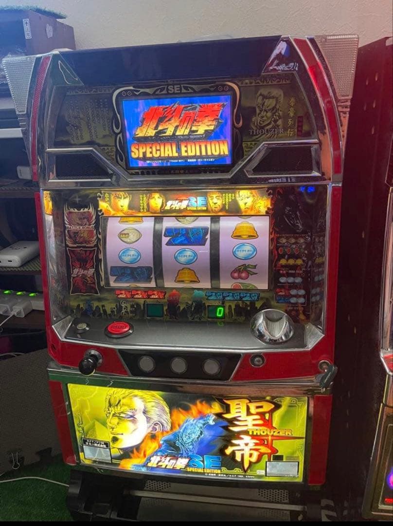 Perfume DRAGON⭐︎専用