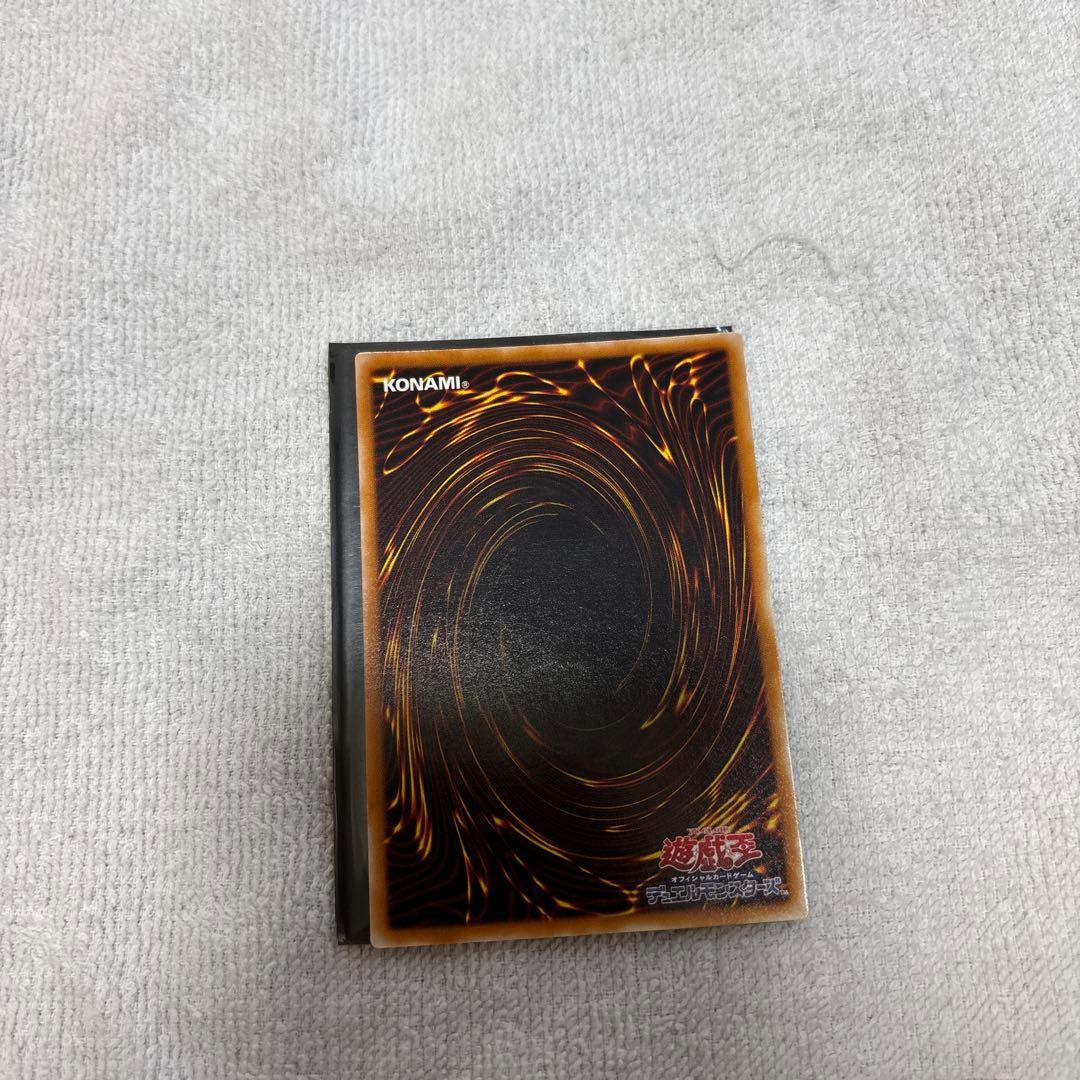 大天使ゼラート　レリーフ　レア