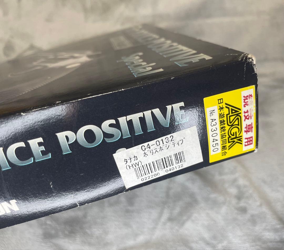 タナカ　COLT POLICE POSITIVE Special