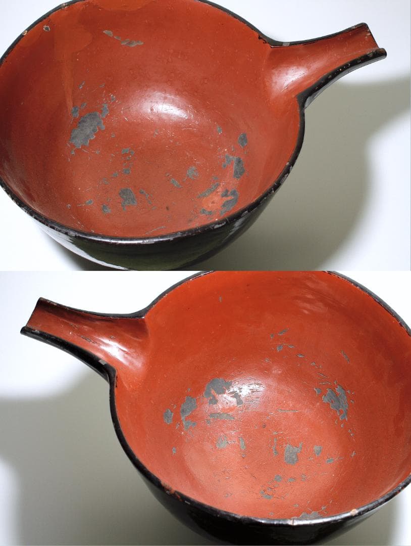 江戸後期 浄法寺塗 片口(酒上)